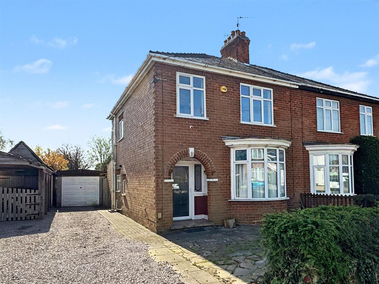 Halmer Gate, Spalding
