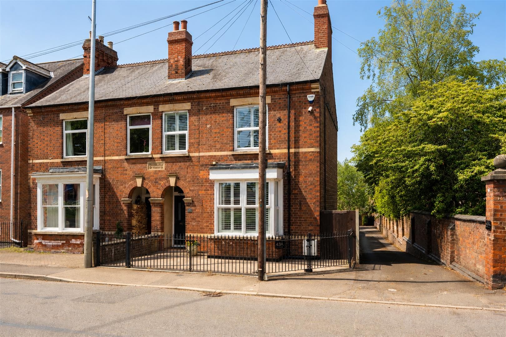 Cowbit Road, Spalding